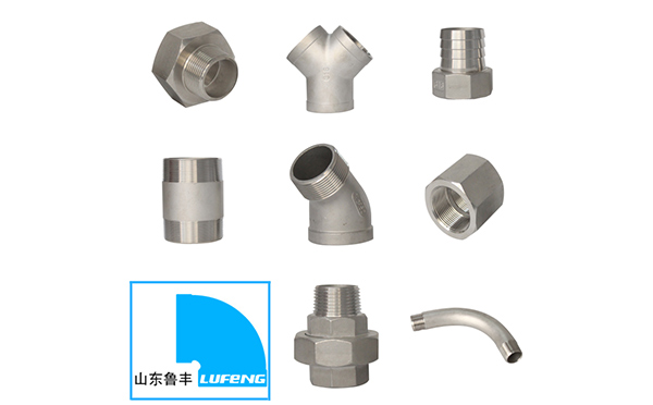 How is the hardness of stainless steel threaded fittings measured?